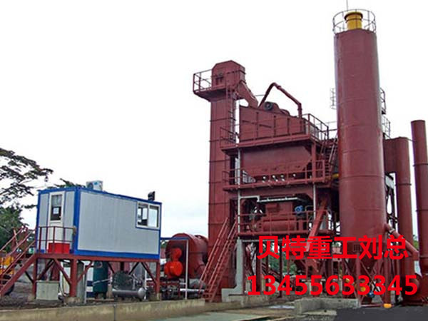 LB2000瀝青夾雜料攪拌裝備